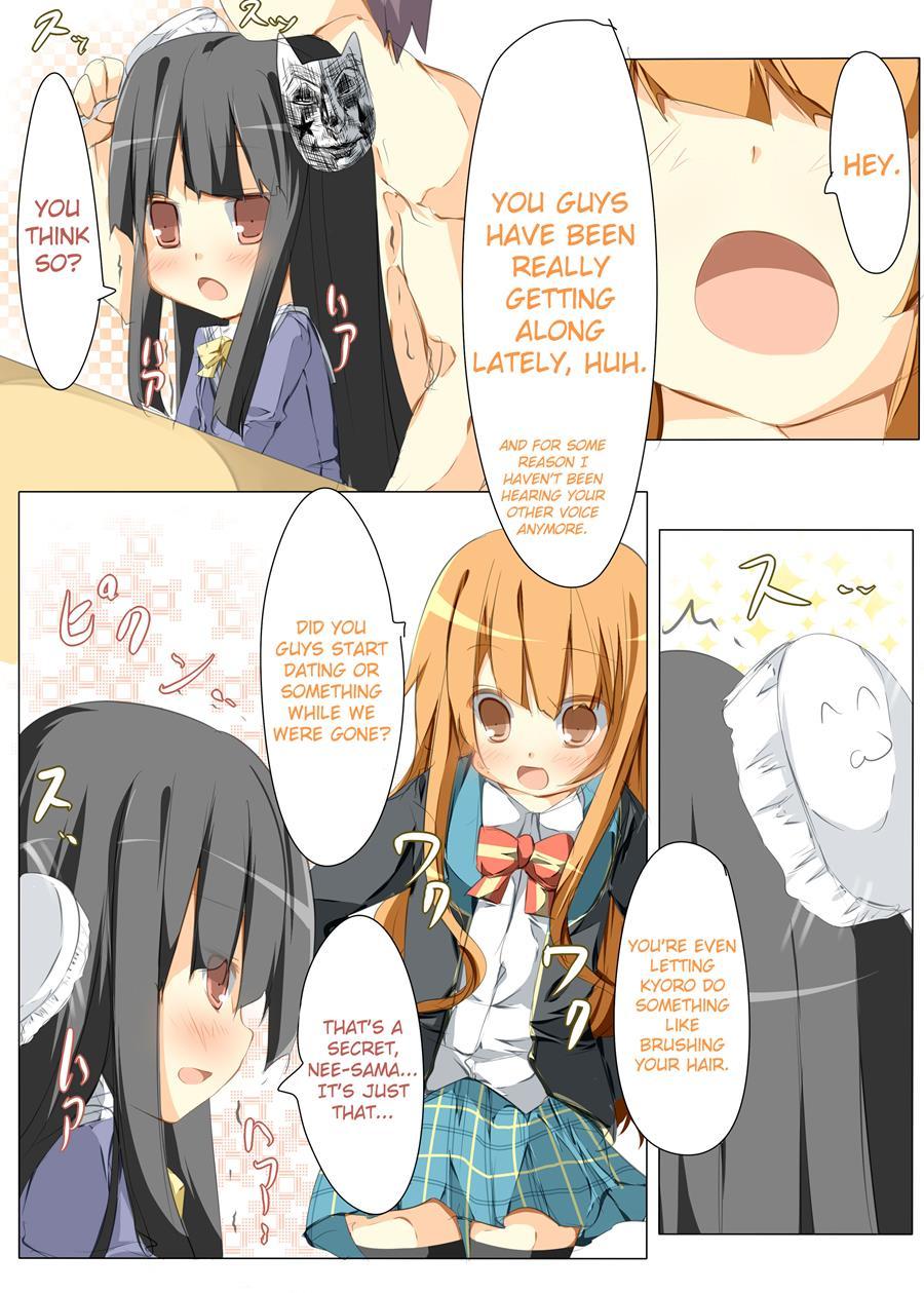 Seira-chan Maji Tenshi 1