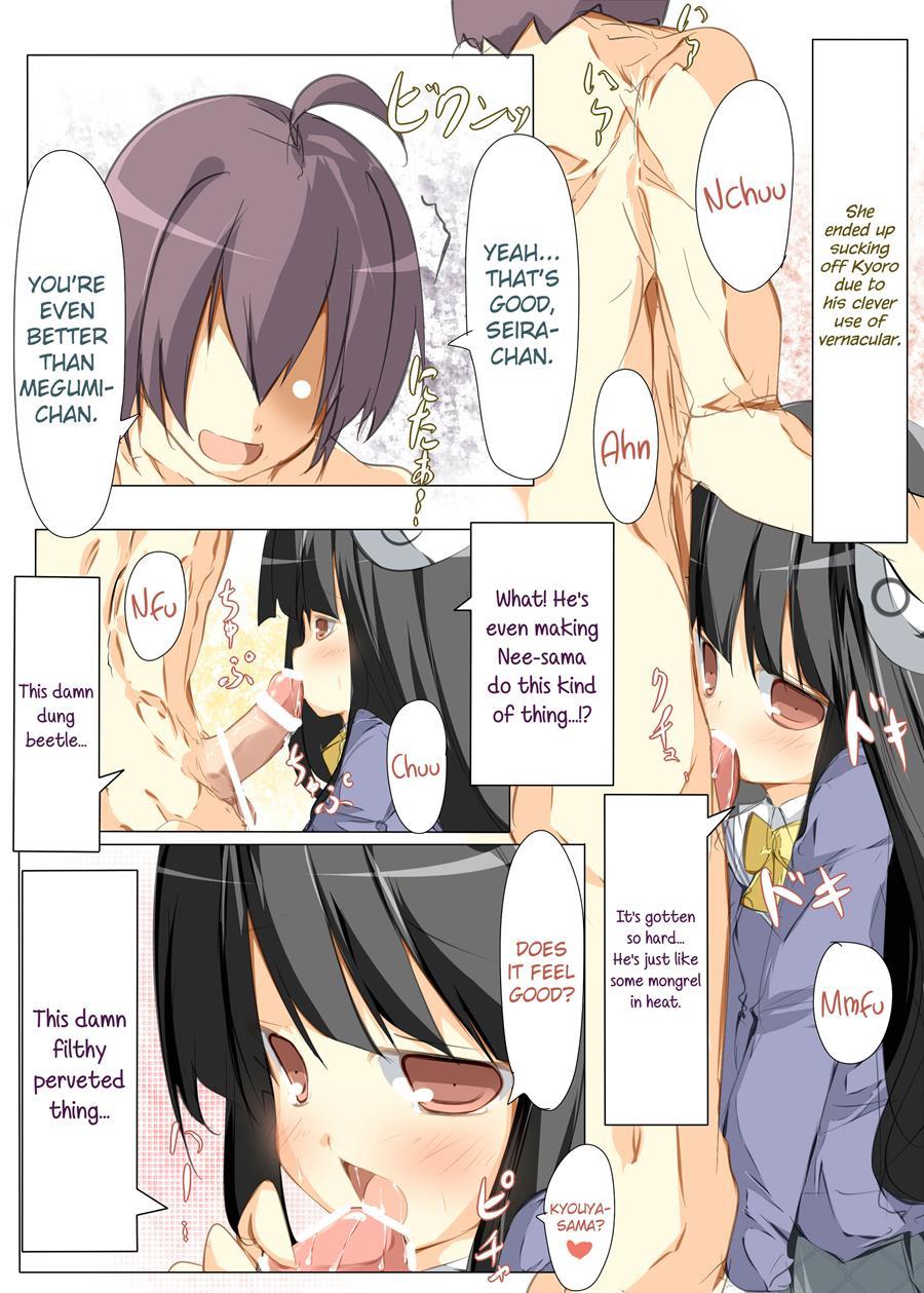 Seira-chan Maji Tenshi 1