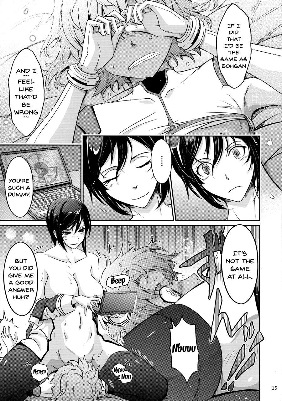 Seirei Senkan Tokumei Shasei Kanri-kan Naomi Evans No Nichijou 1