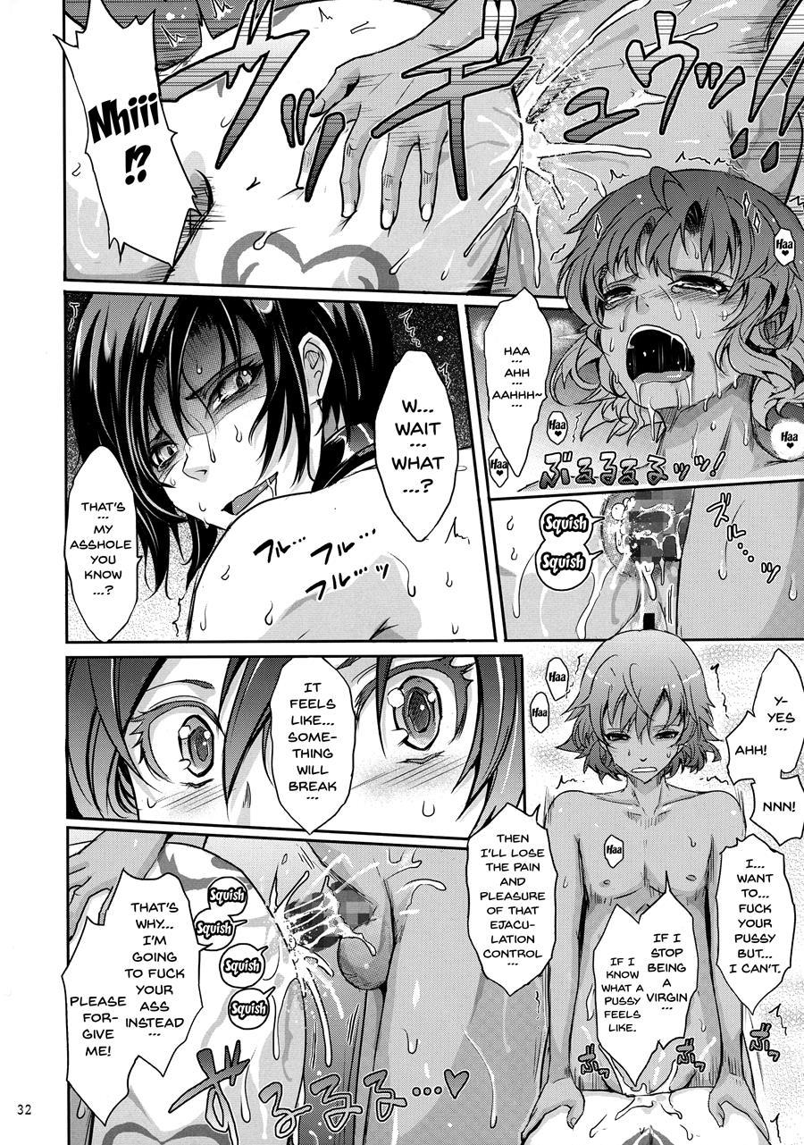 Seirei Senkan Tokumei Shasei Kanri-kan Naomi Evans No Nichijou 1