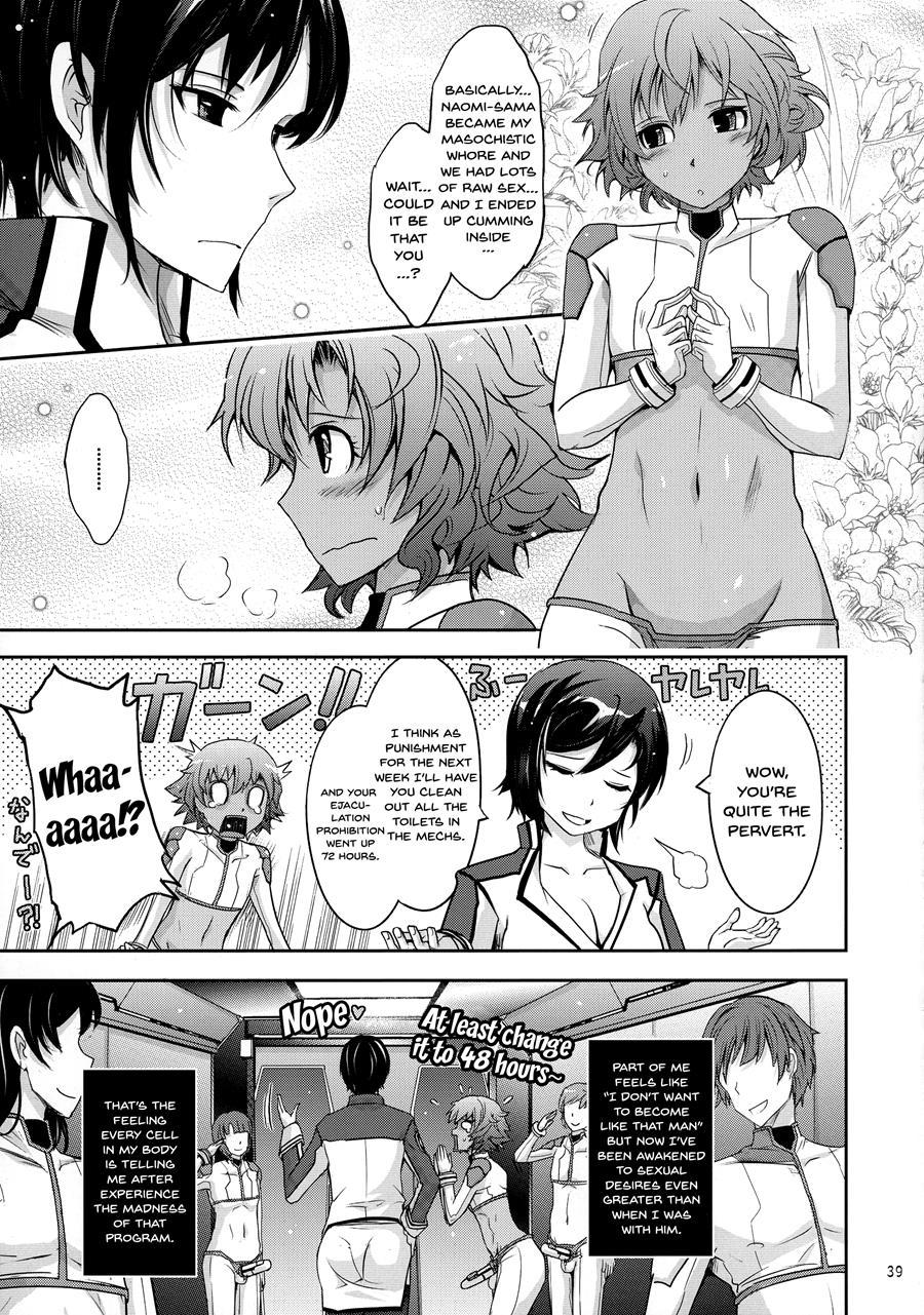 Seirei Senkan Tokumei Shasei Kanri-kan Naomi Evans No Nichijou 1