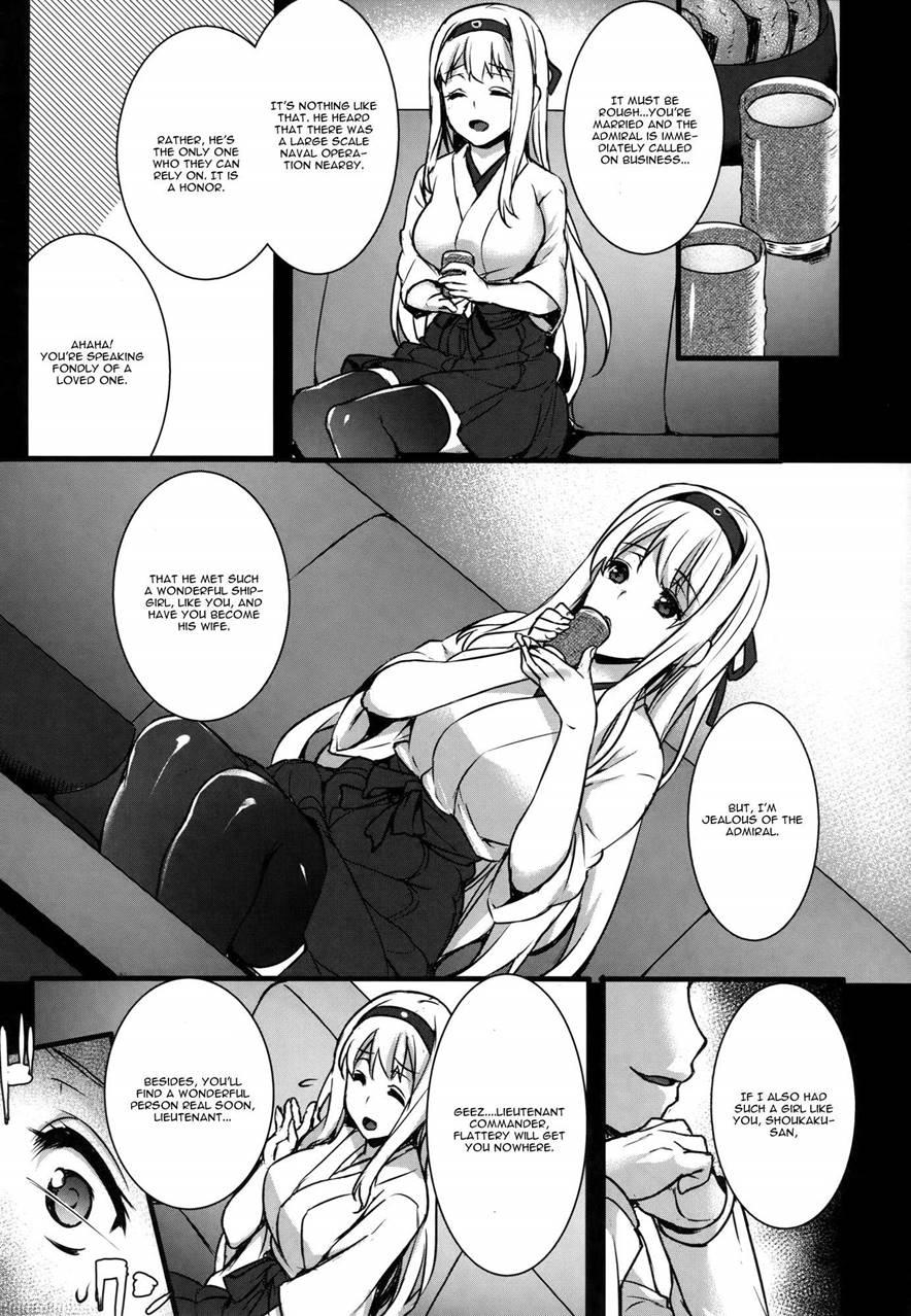 Seisai Kuubo Ga Netoraremashite ~shoukaku Hen~ 1