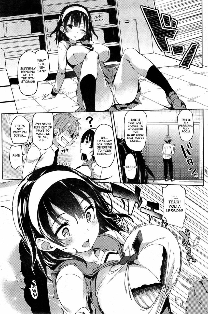 Seisaikei Imouto - My Stepsister, The Housewife Material 1