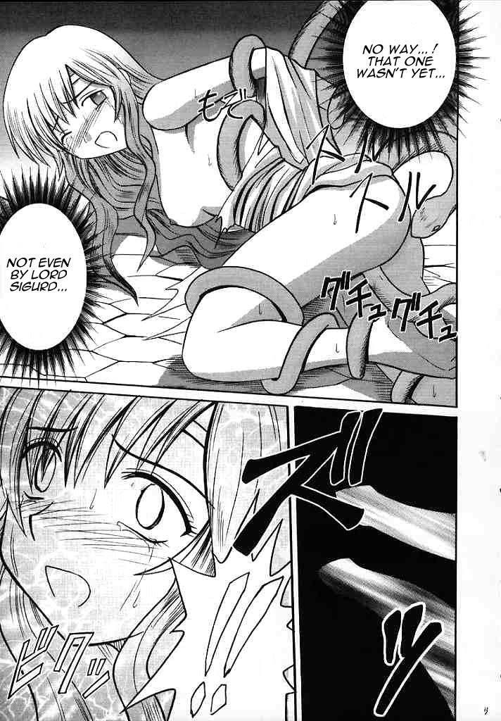 Seisen No Kizuato 1