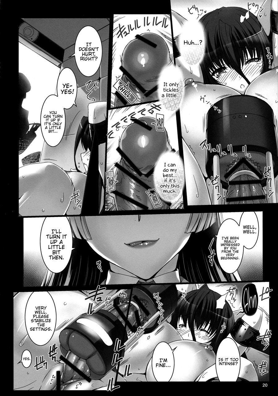 Seishi Kangoku Futanari Kyousei Jii Choukyou 1