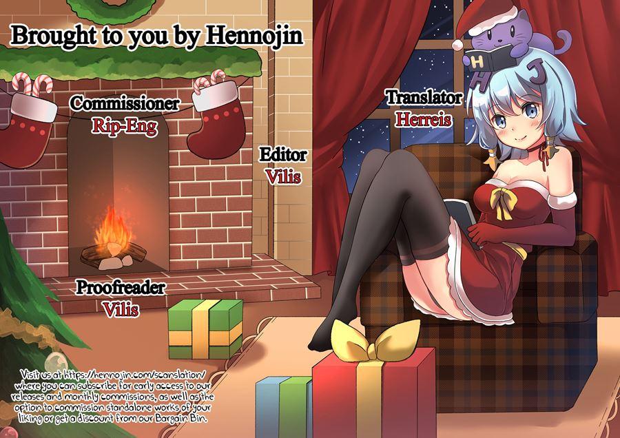 Seishi Kangoku Futanari Kyousei Jii Choukyou 1