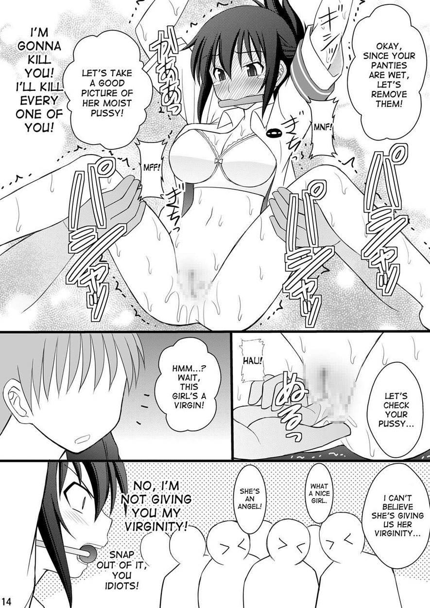 Seishin Houkai Suru Made Kusuguri Makutte Ryoujoku Shite Miru Test Vii Chikan Densha De Ikou 1