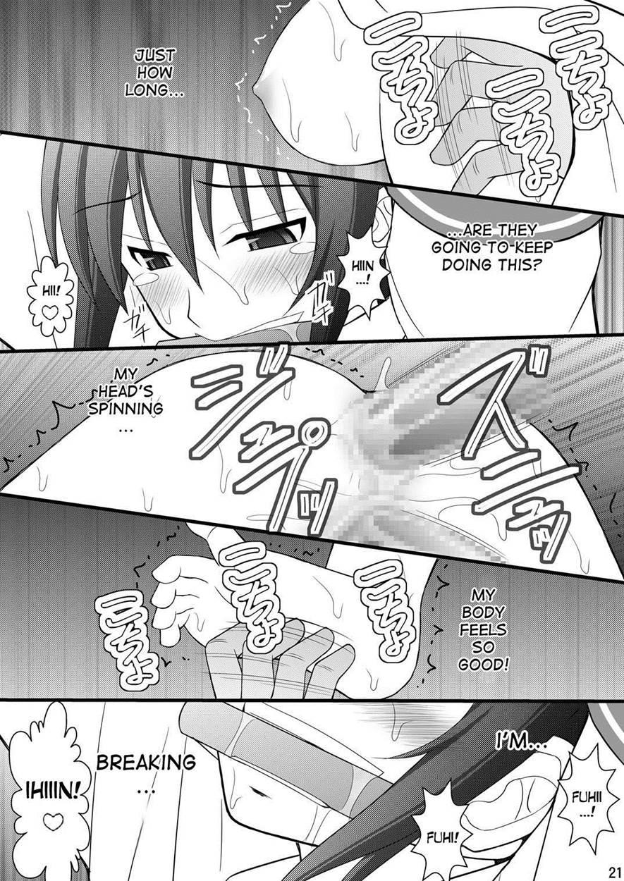 Seishin Houkai Suru Made Kusuguri Makutte Ryoujoku Shite Miru Test Vii Chikan Densha De Ikou 1