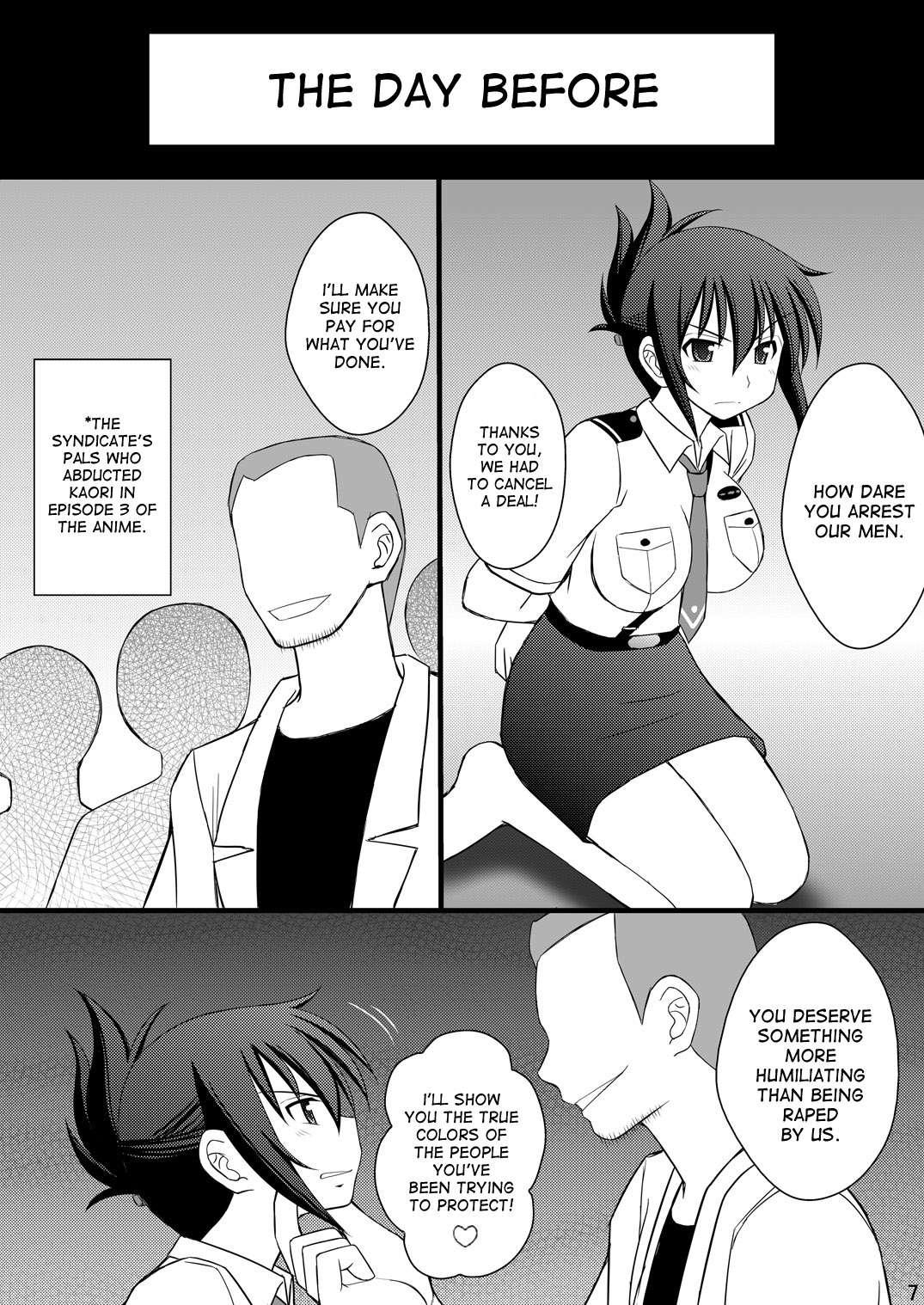 Seishin Houkai Suru Made Kusuguri Makutte Ryoujoku Shite Miru Test Vii Chikan Densha De Ikou 1