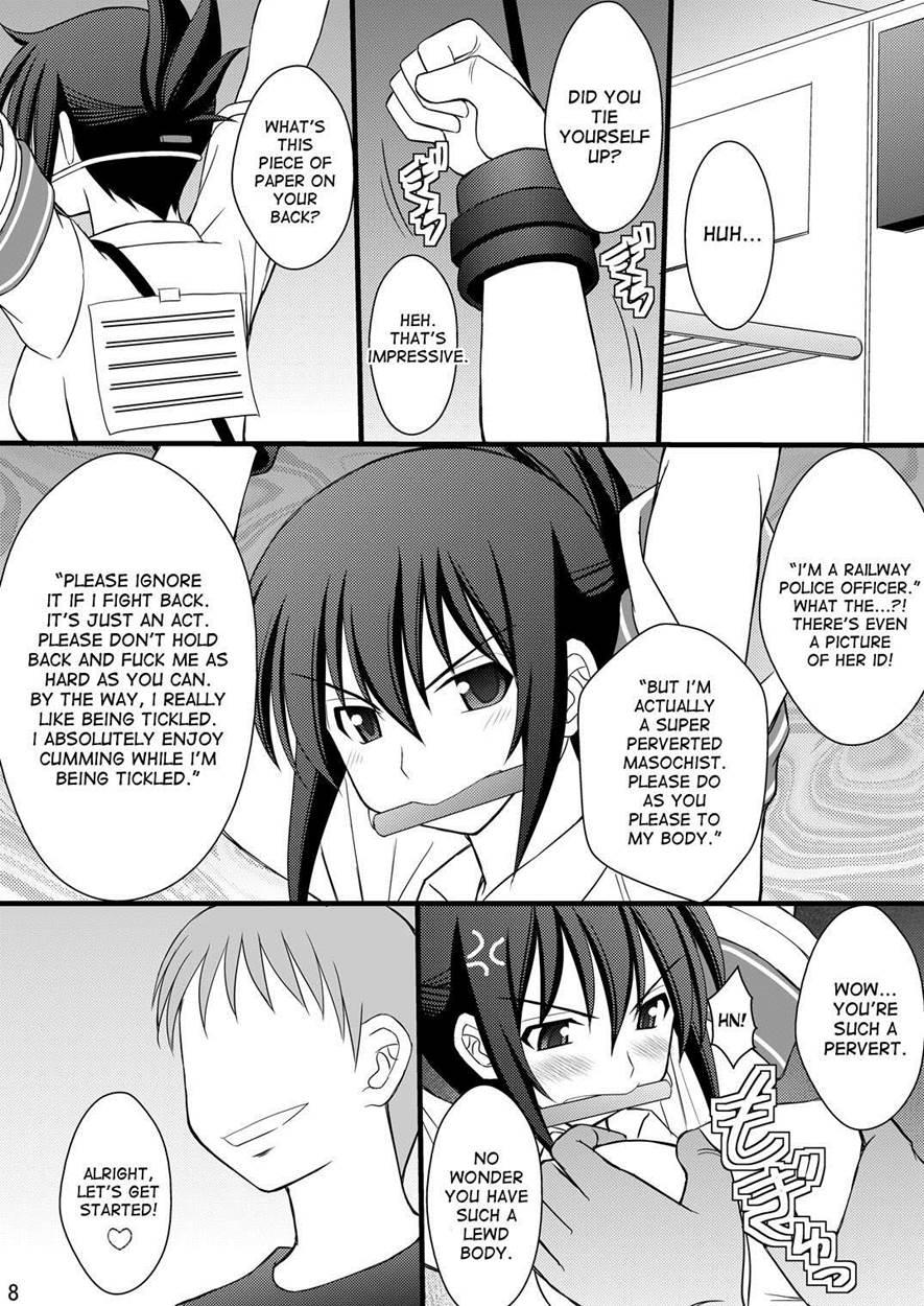 Seishin Houkai Suru Made Kusuguri Makutte Ryoujoku Shite Miru Test Vii Chikan Densha De Ikou 1