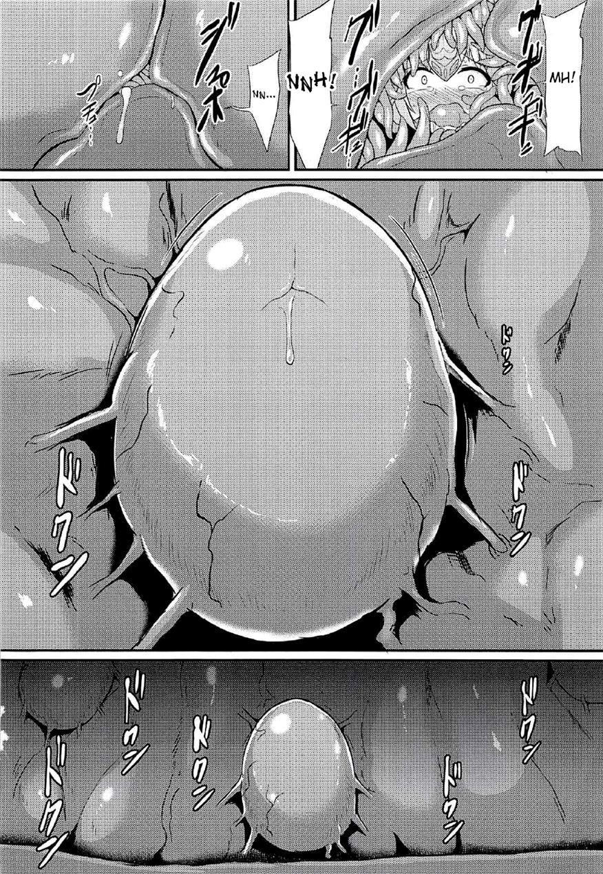 Seishoku 1
