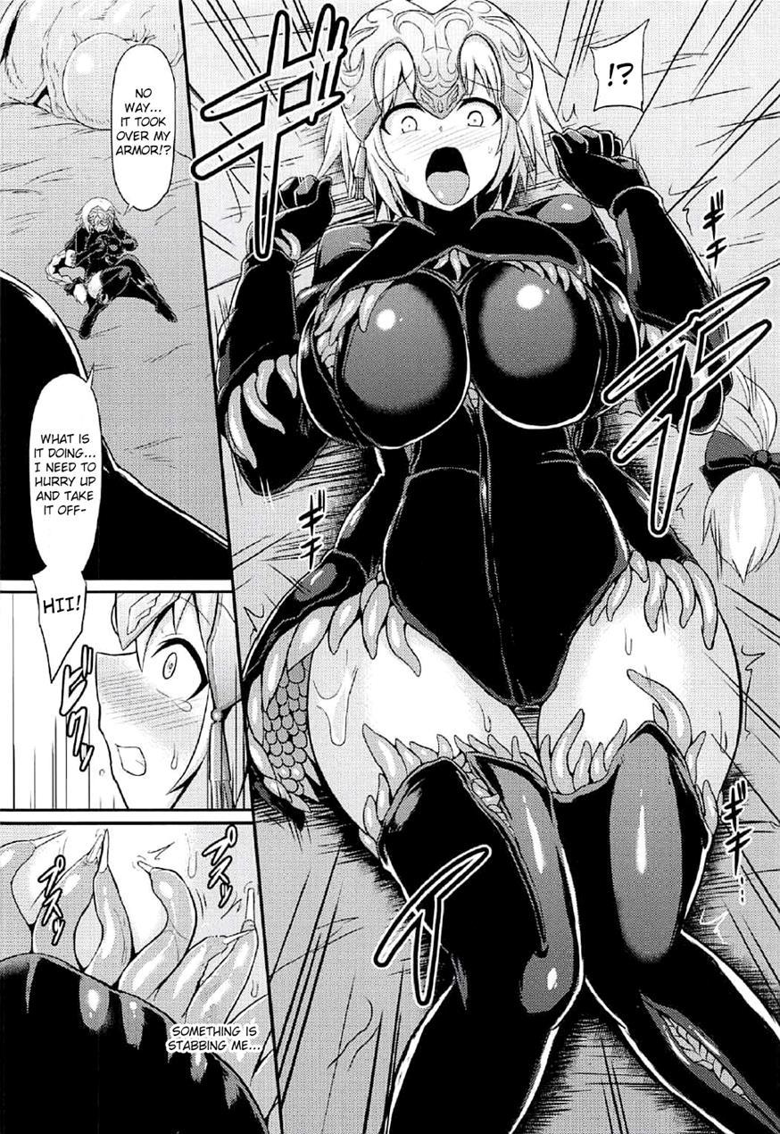 Seishoku 1