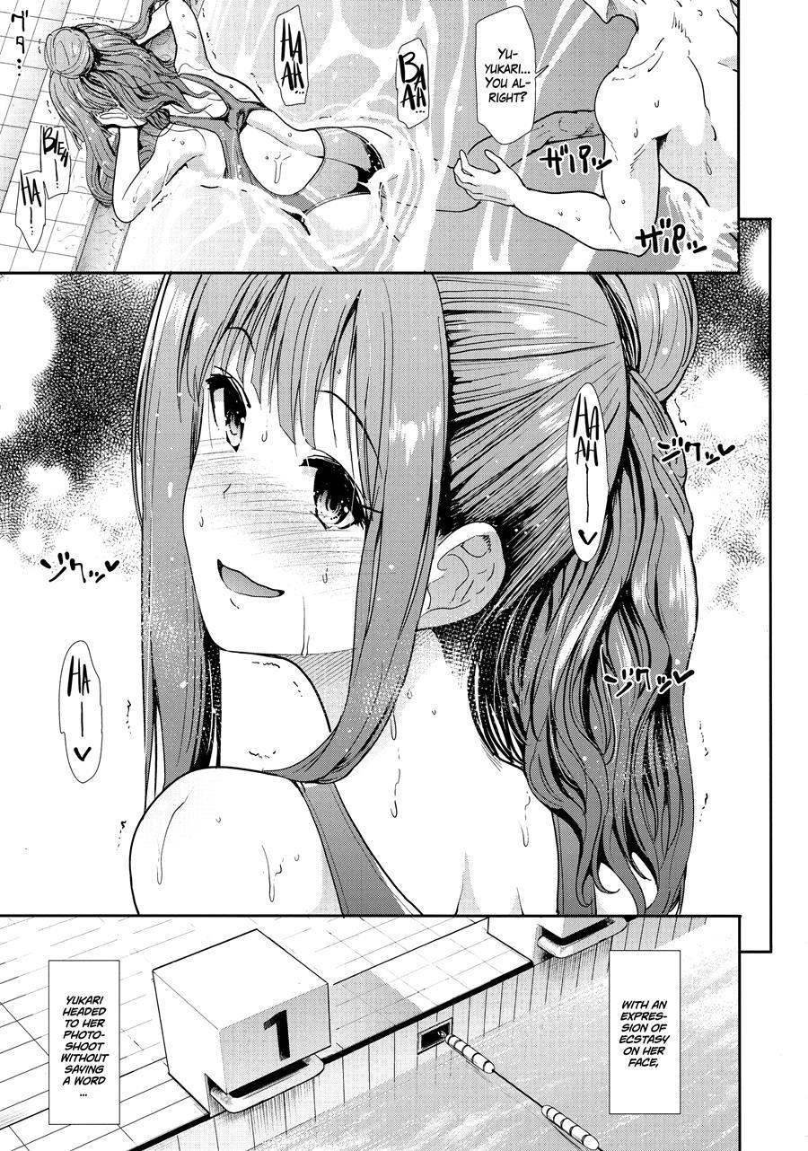 Seiso Idol To Mizugi Seikou 1