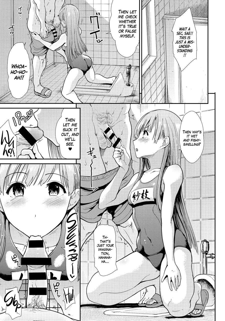 Seiso Idol To Mizugi Seikou 1