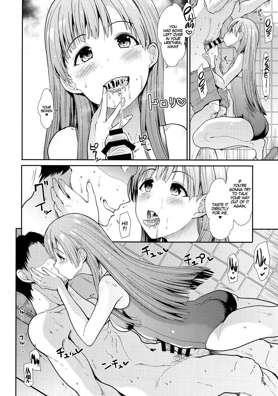 Seiso Idol To Mizugi Seikou 1