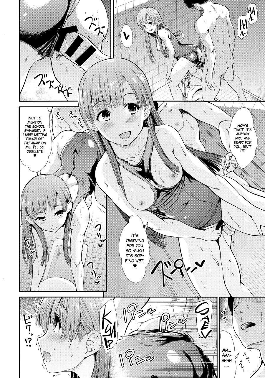 Seiso Idol To Mizugi Seikou 1