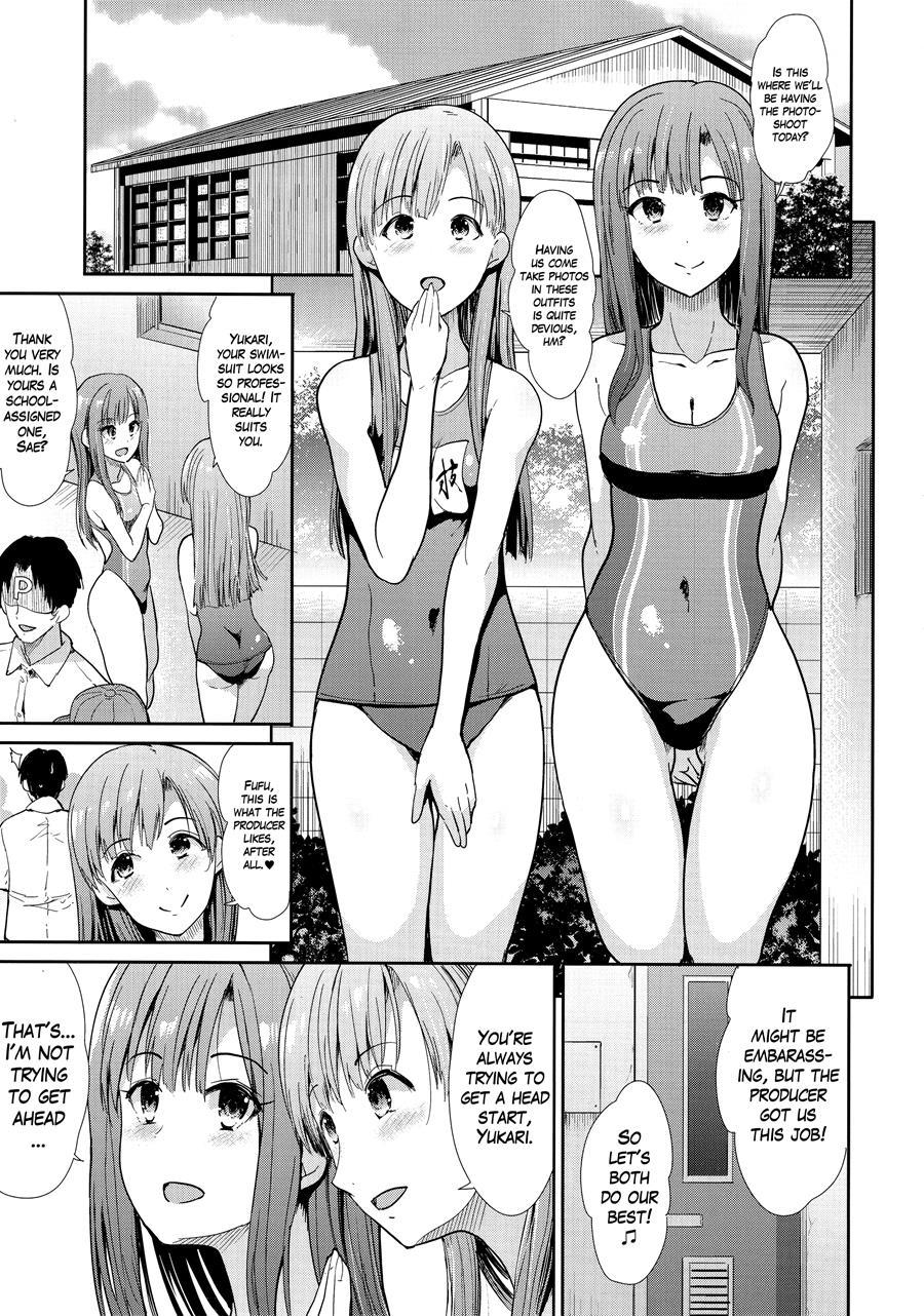 Seiso Idol To Mizugi Seikou 1