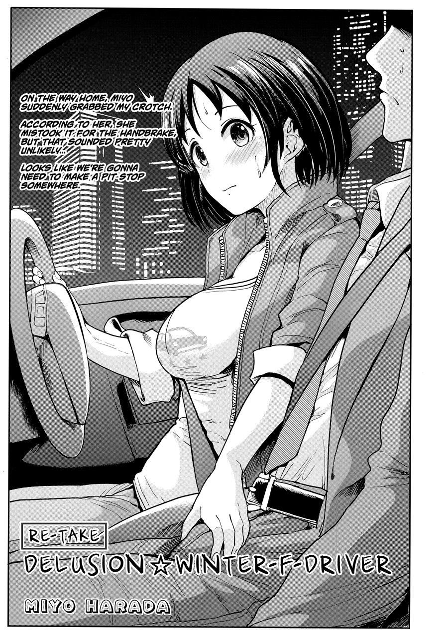 Seiso Idol To Mizugi Seikou 1