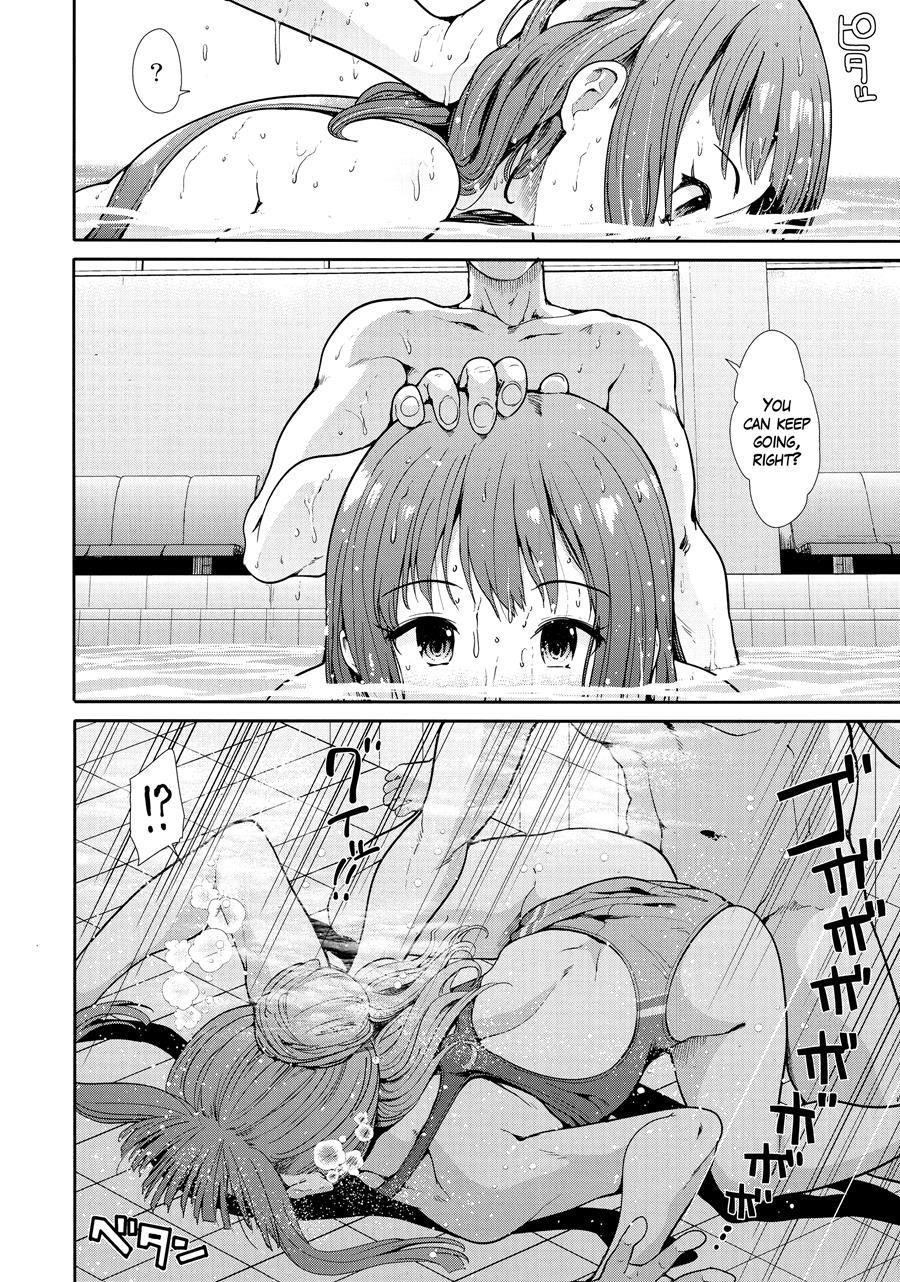 Seiso Idol To Mizugi Seikou 1