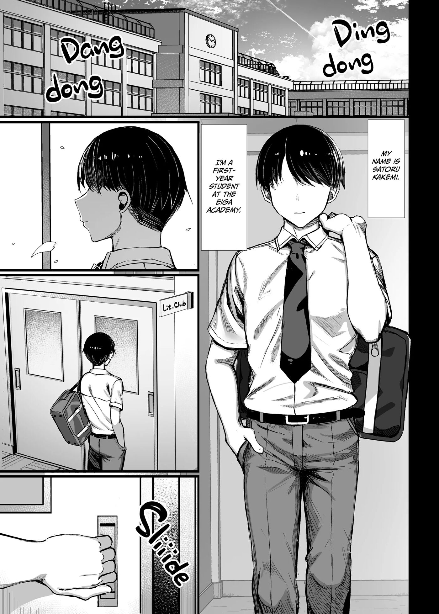 Seiso Kanojo, Ochiru 2 1