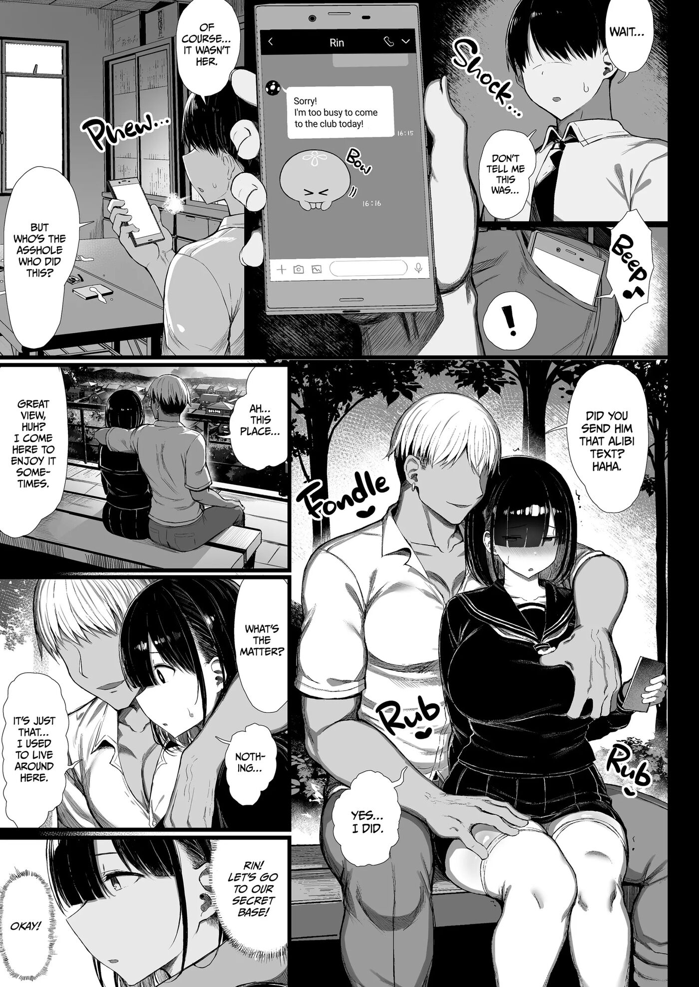 Seiso Kanojo, Ochiru 2 2