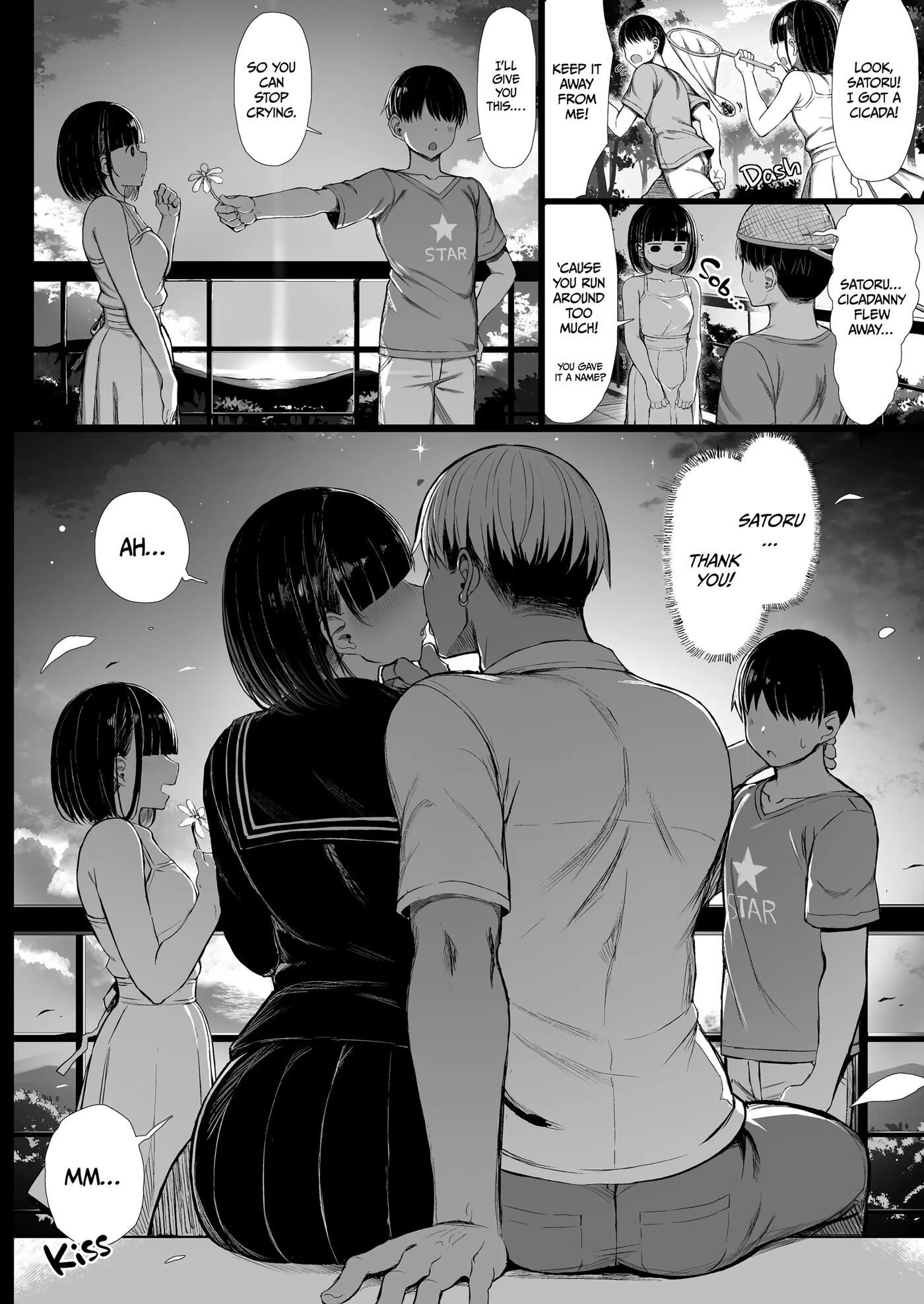 Seiso Kanojo, Ochiru 2 2