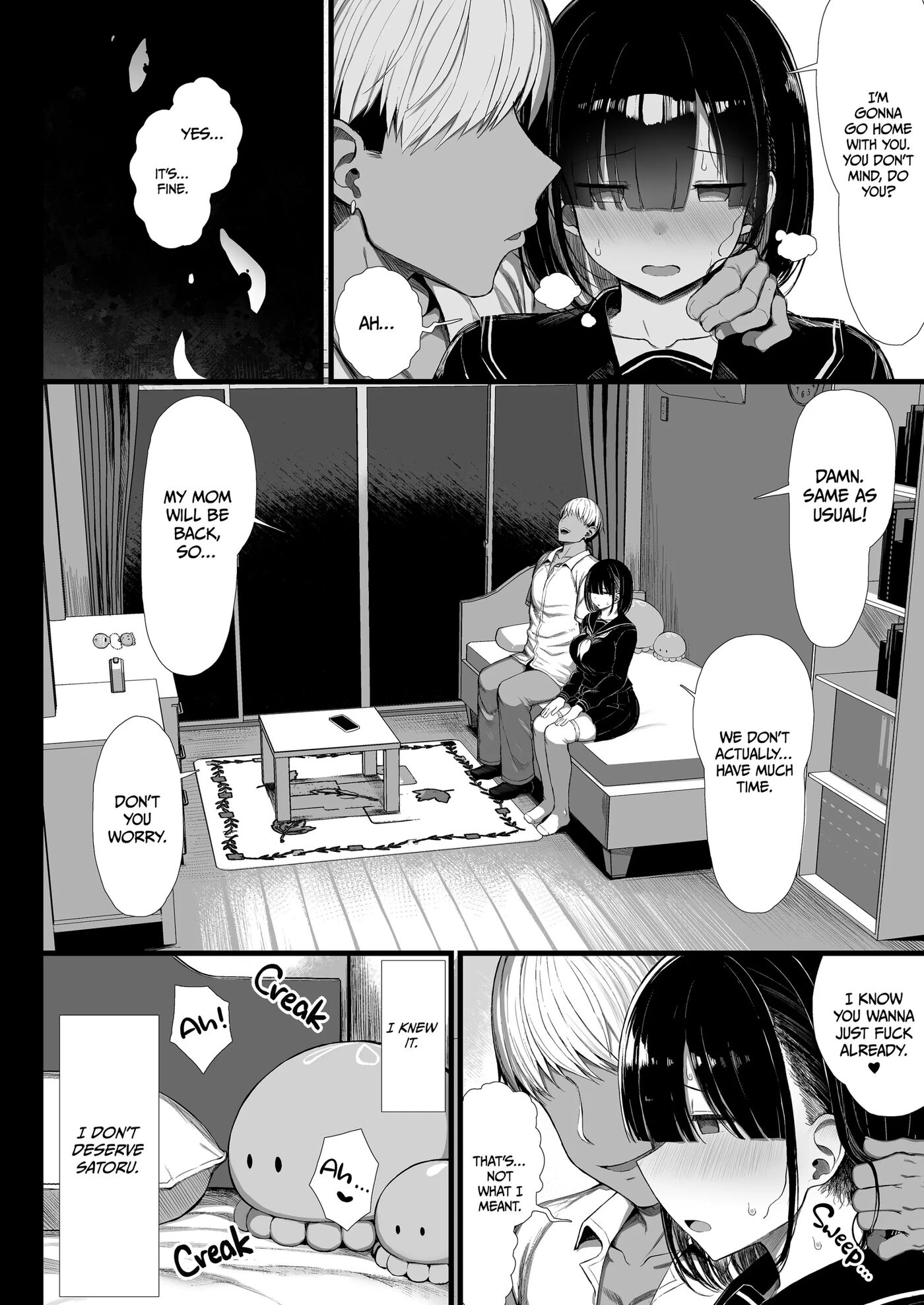 Seiso Kanojo, Ochiru 2 2