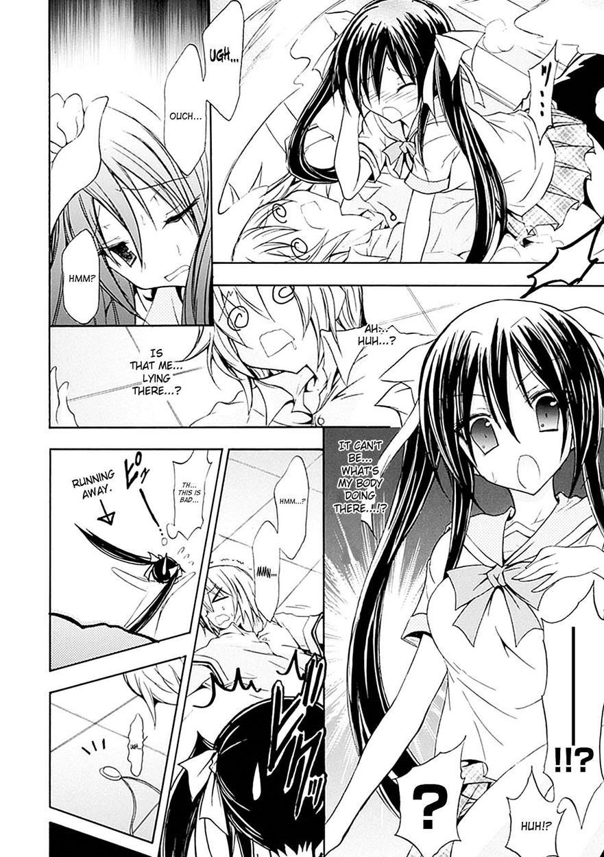 Seitenkan Anthology Comics 4