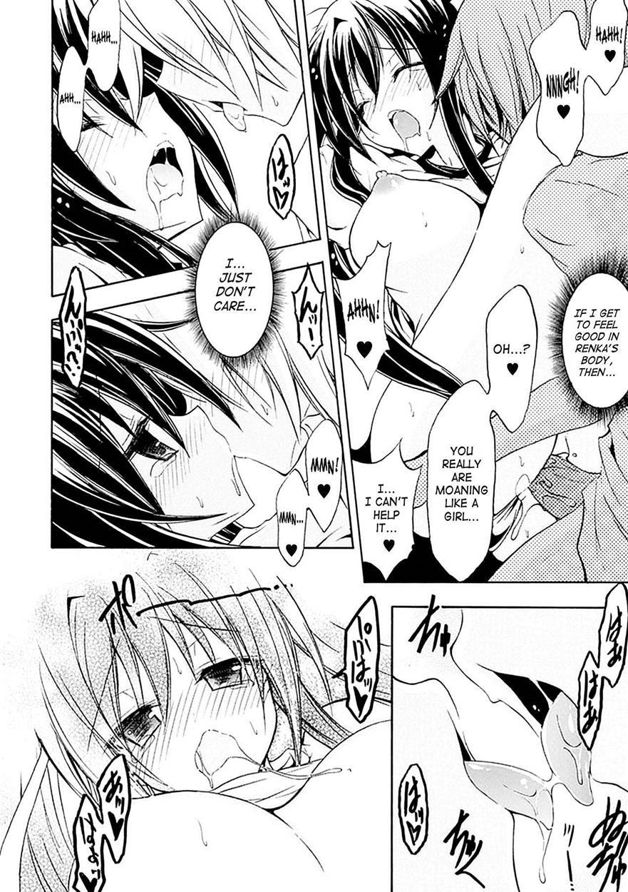Seitenkan Anthology Comics 4