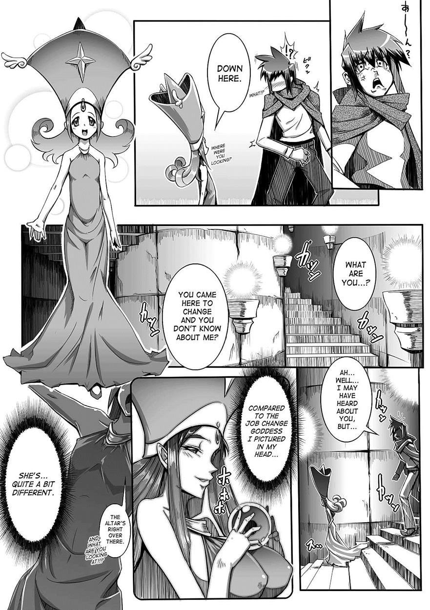 Seitenkan Anthology Comics 4