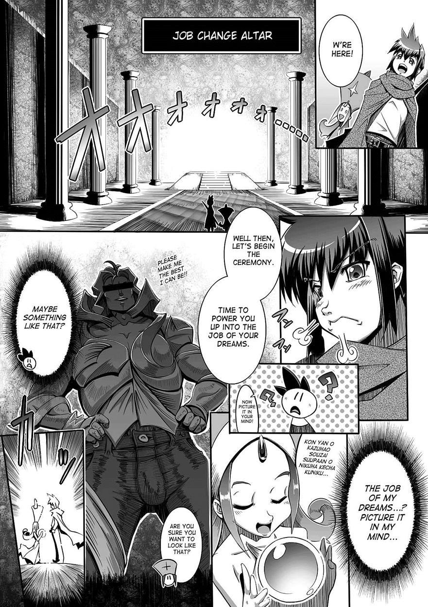 Seitenkan Anthology Comics 4