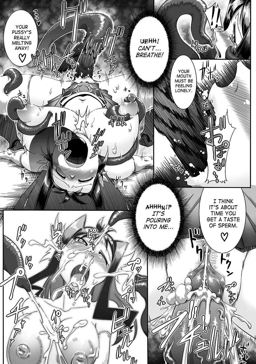 Seitenkan Anthology Comics 4