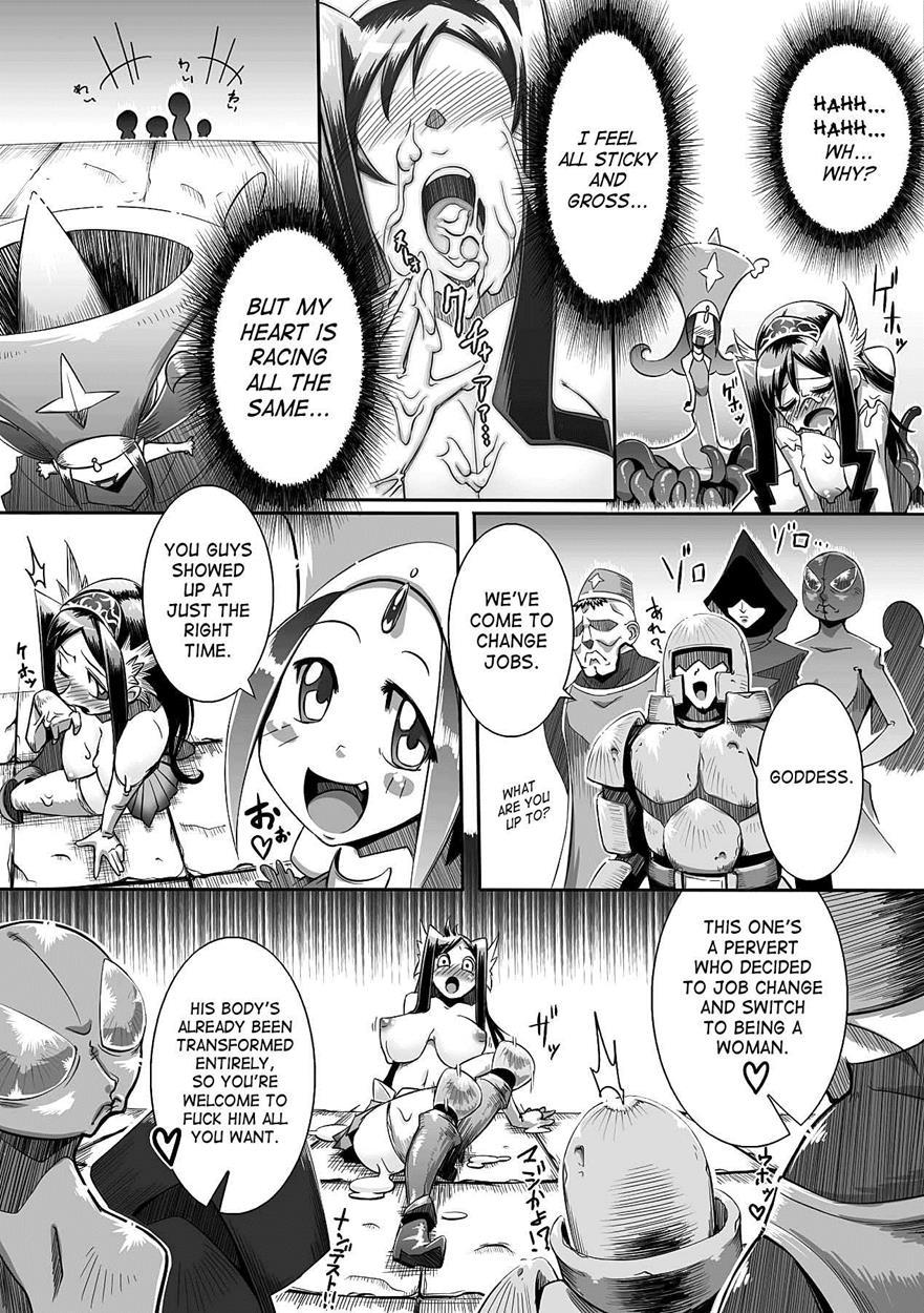 Seitenkan Anthology Comics 4
