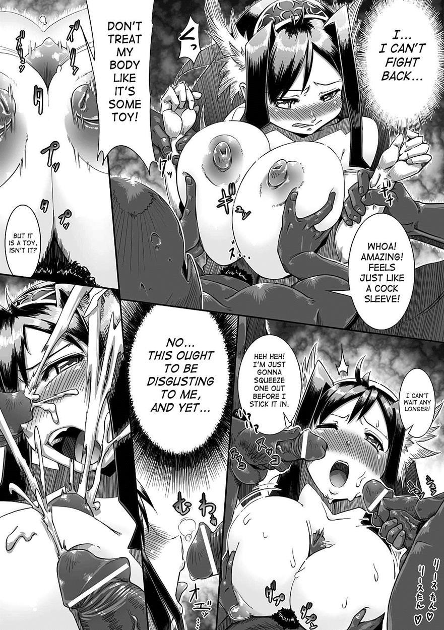 Seitenkan Anthology Comics 4