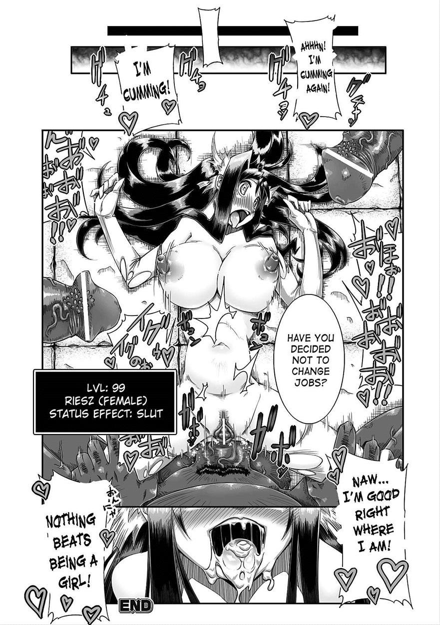 Seitenkan Anthology Comics 4