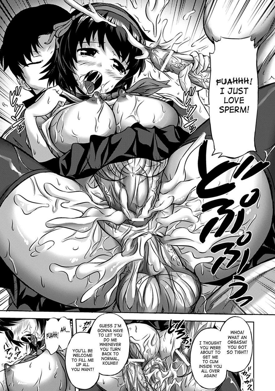 Seitenkan Anthology Comics 5