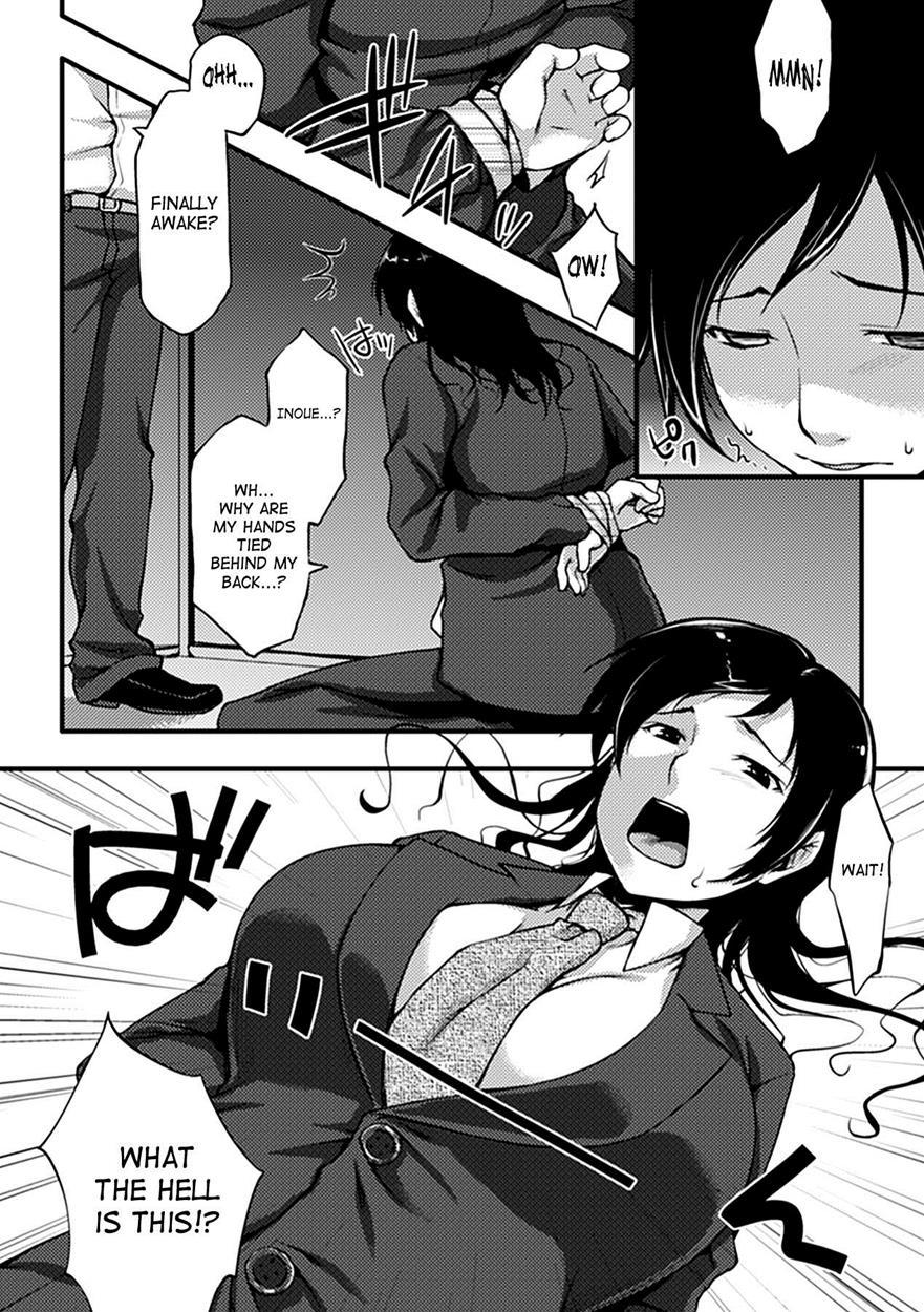 Seitenkan Anthology Comics 5