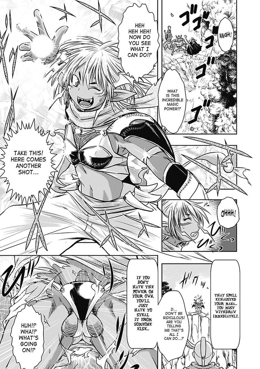Seitenkan Anthology Comics 5