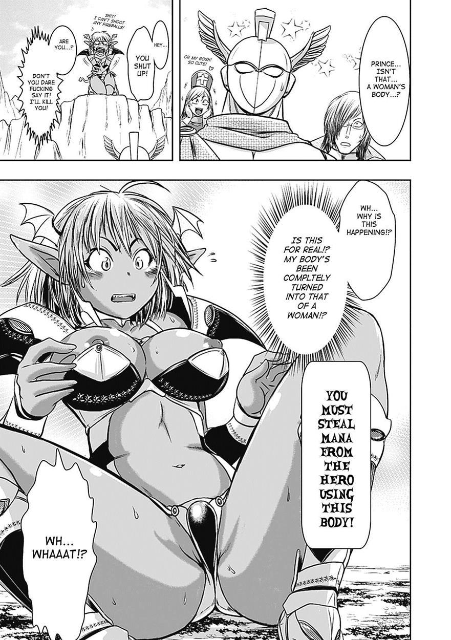 Seitenkan Anthology Comics 5