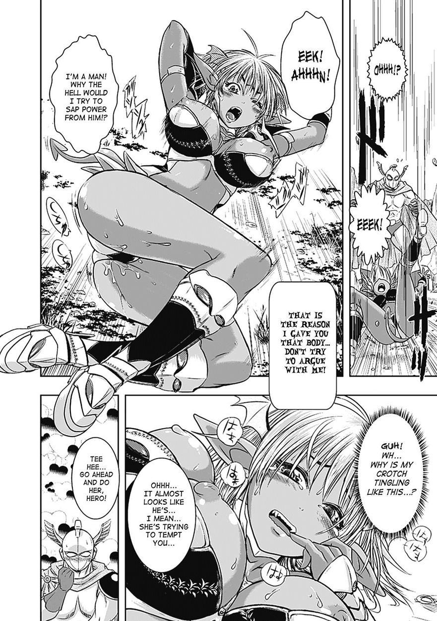 Seitenkan Anthology Comics 5