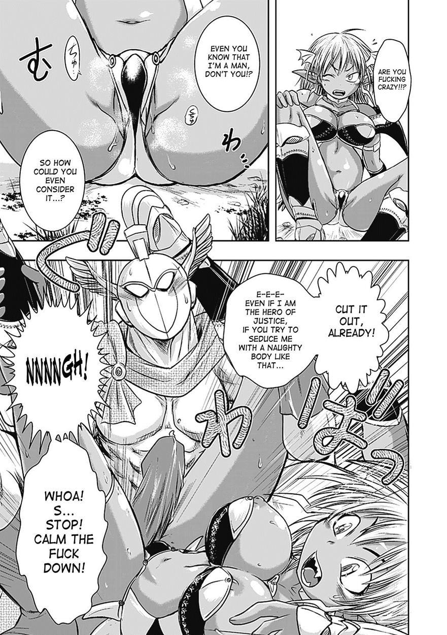 Seitenkan Anthology Comics 5