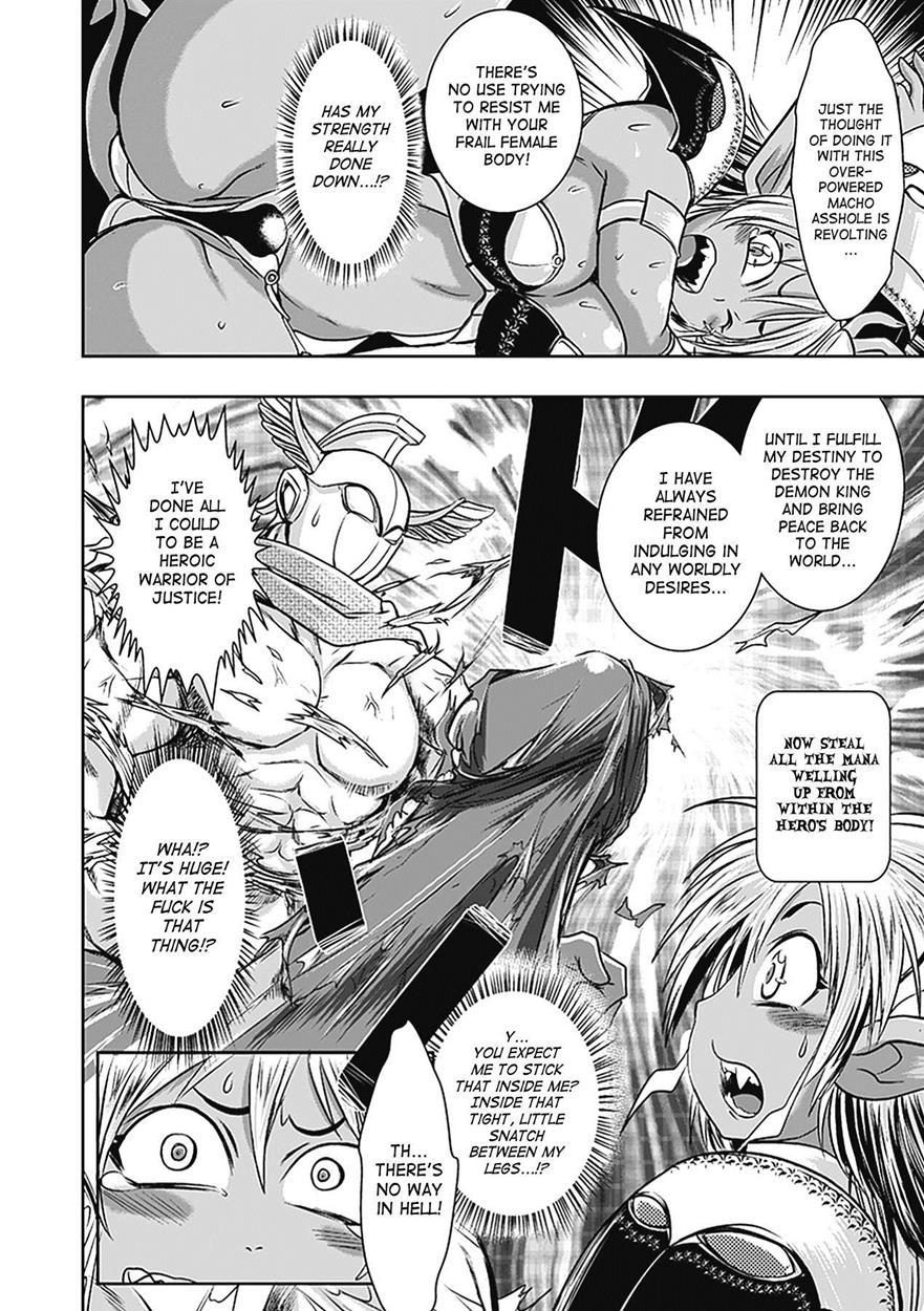 Seitenkan Anthology Comics 5