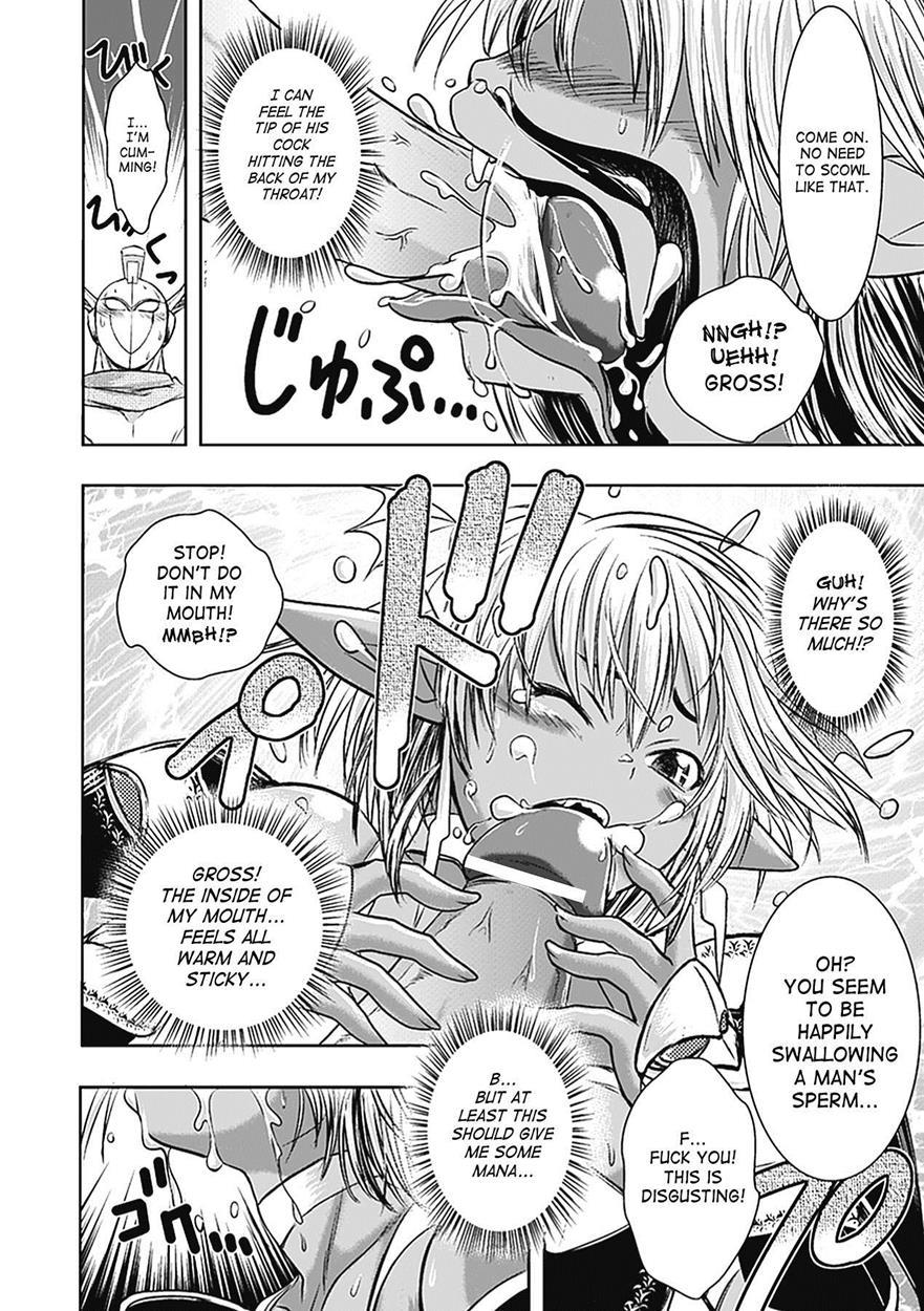 Seitenkan Anthology Comics 5