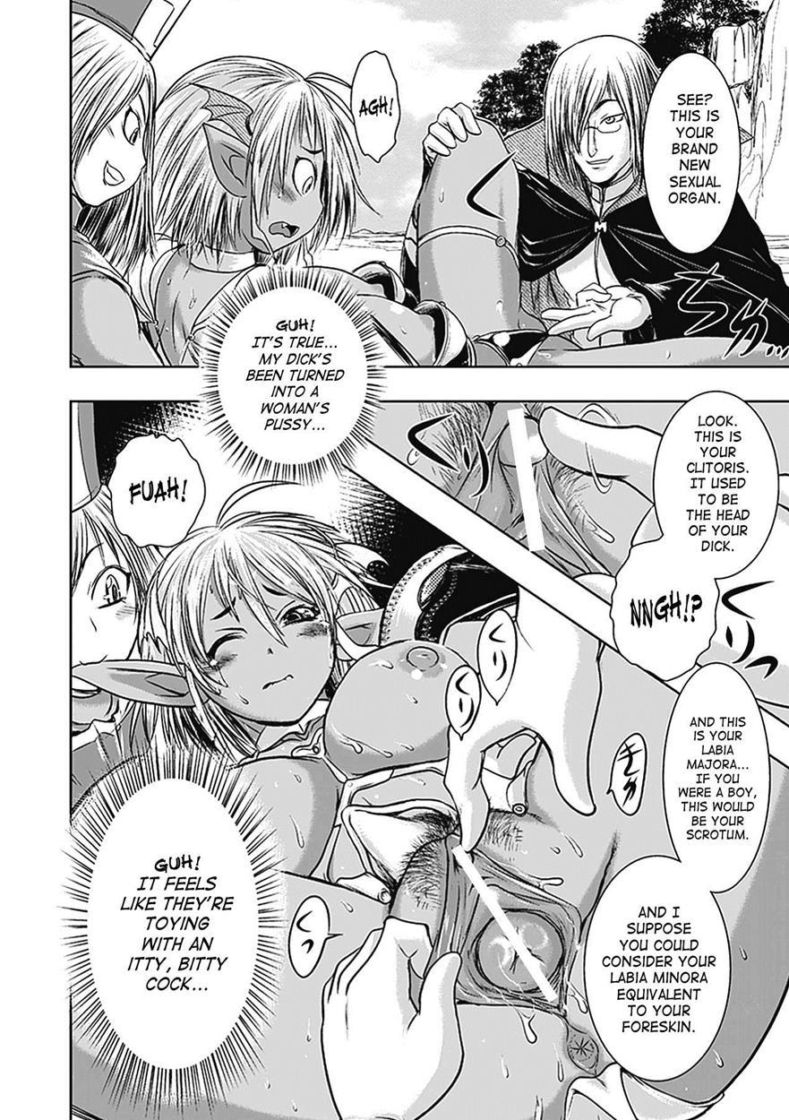 Seitenkan Anthology Comics 5