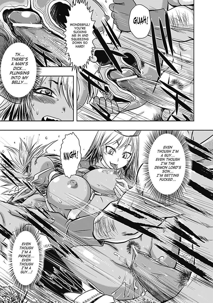 Seitenkan Anthology Comics 5