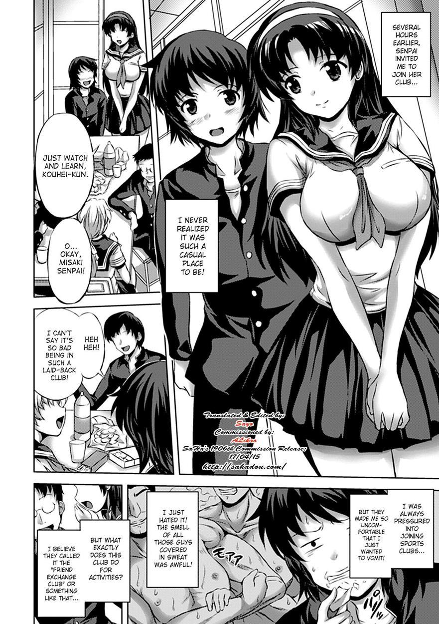 Seitenkan Anthology Comics 5