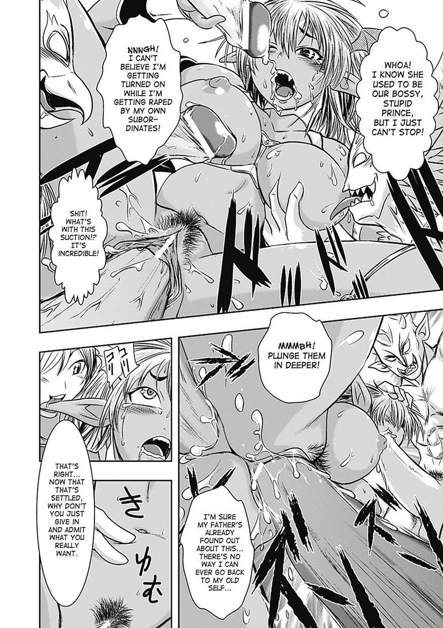 Seitenkan Anthology Comics 5
