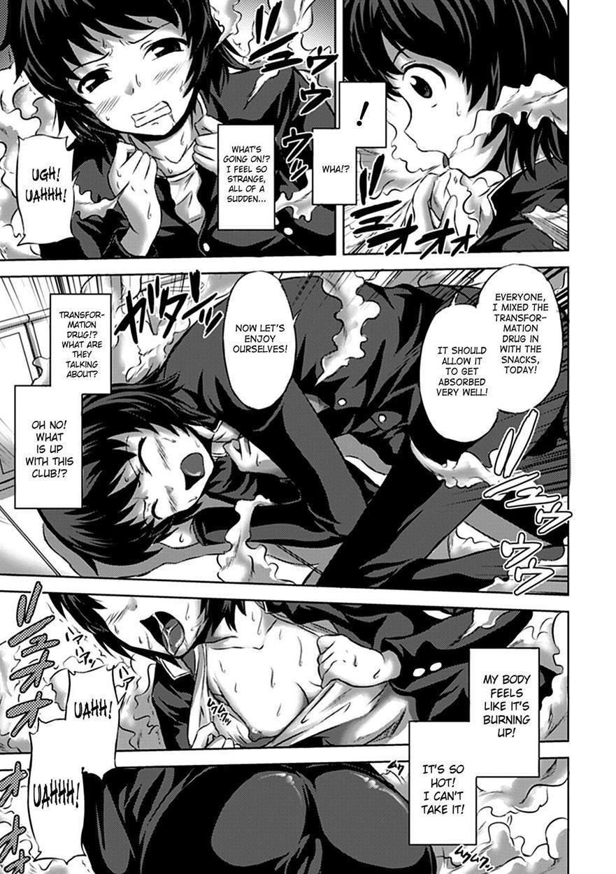 Seitenkan Anthology Comics 5