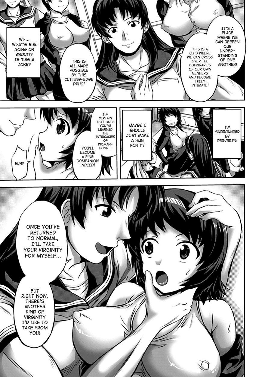 Seitenkan Anthology Comics 5