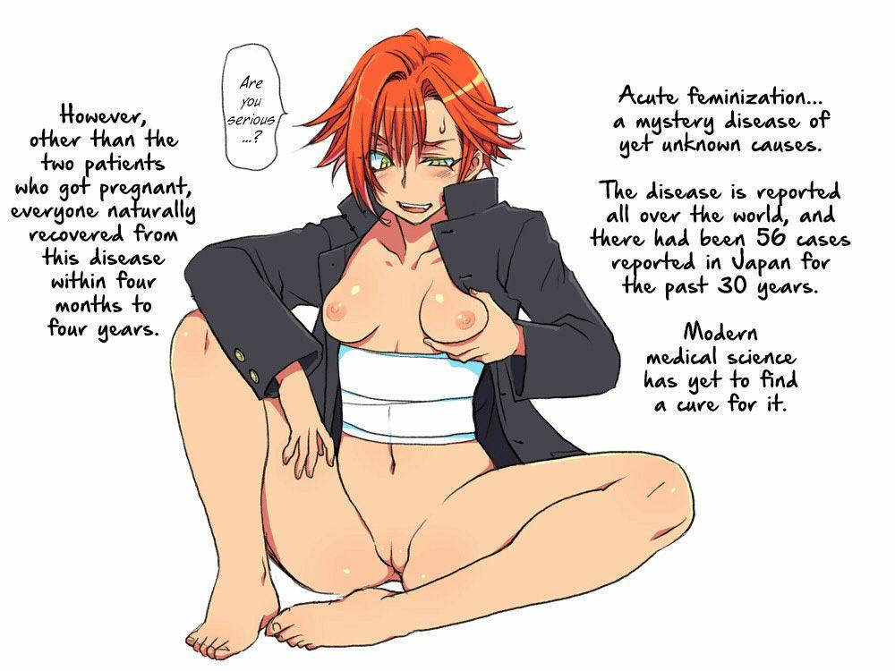 Seitenkango Shinyuu To 1